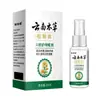 Atacado do Fabricante Zou Run'An Spray Oral para Alívio da Garganta, Spray de Cuidado Limpante e Refrescante para Inflamação da Garganta, 30ml, Dropshipping