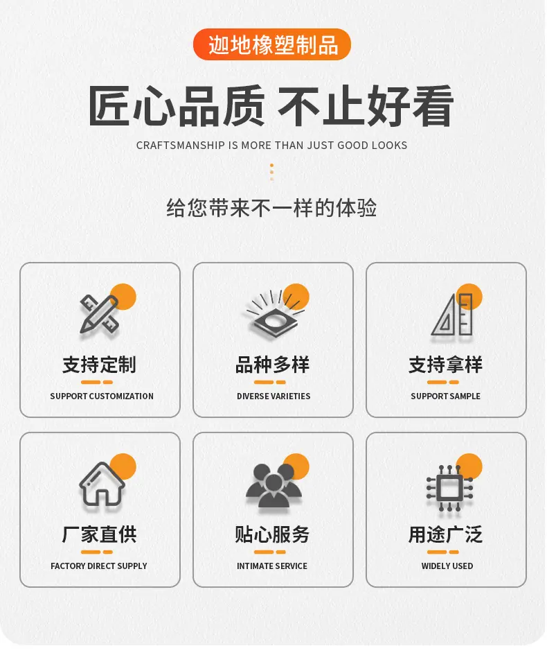 详情页_04.jpg