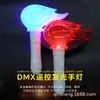Linterna LED Stick de Soporte para Conciertos Linterna LED Stick Ambiente Festivo Animación Linterna LED Stick de 15 Colores