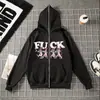 Sudadera con cremallera de diseño simple y moderno con estampado de letras rosas y ratón, chaqueta tipo cárdigan suelta casual
