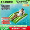 Colchão Inflável Personalizado para Adultos com Almofada Porta-copos Boia de Piscina Cama Flutuante de Praia Lazer PVC Espessado