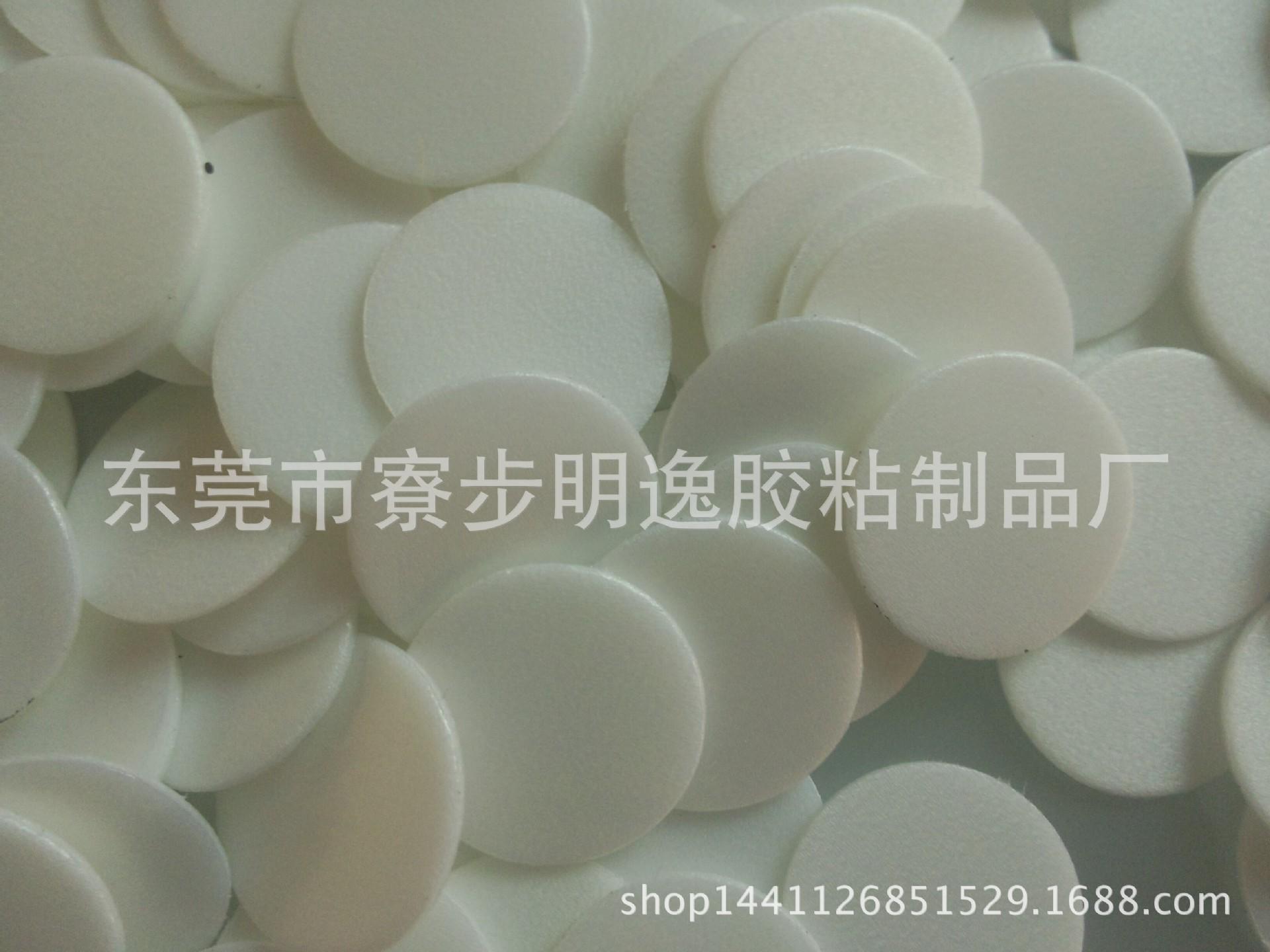 QQ图片20141008165555