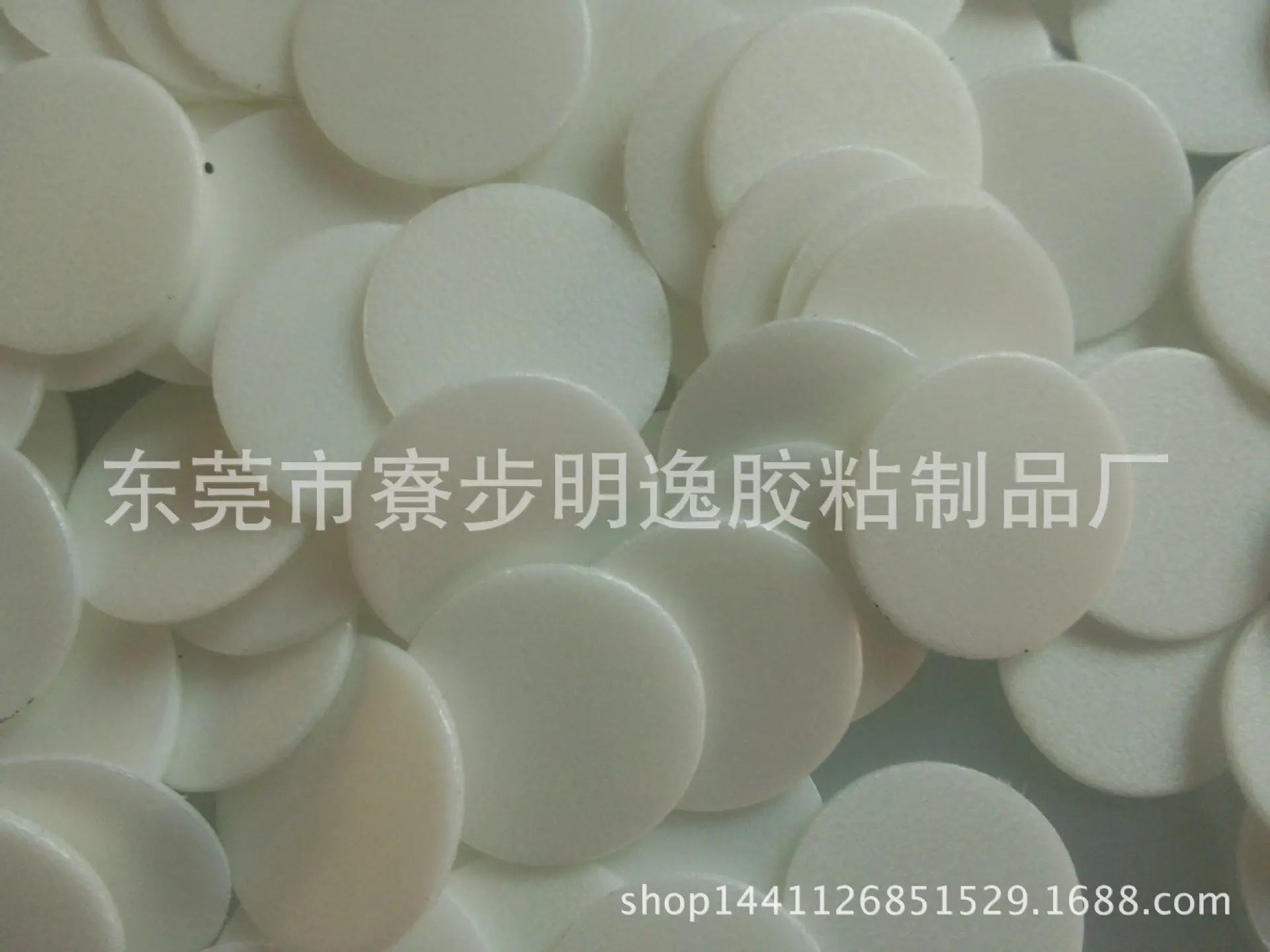 QQ图片20141008165555