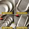 Plato Retro de Acero Inoxidable Transfronterizo, Plato Ovalado Viejo, Vajilla, Plato para Toallas, Plato Sencillo para Bocadillos, Bandeja Japonesa para Joyería