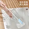 Cepillo para Tazas Estilo Japonés con Mango Extendido, Cepillo de Esponja para Botellas de Cuello Estrecho, Cepillo de Limpieza Especializado para Uso Doméstico, Herramienta de Limpieza para Tazas de Agua sin Rincones Muertos