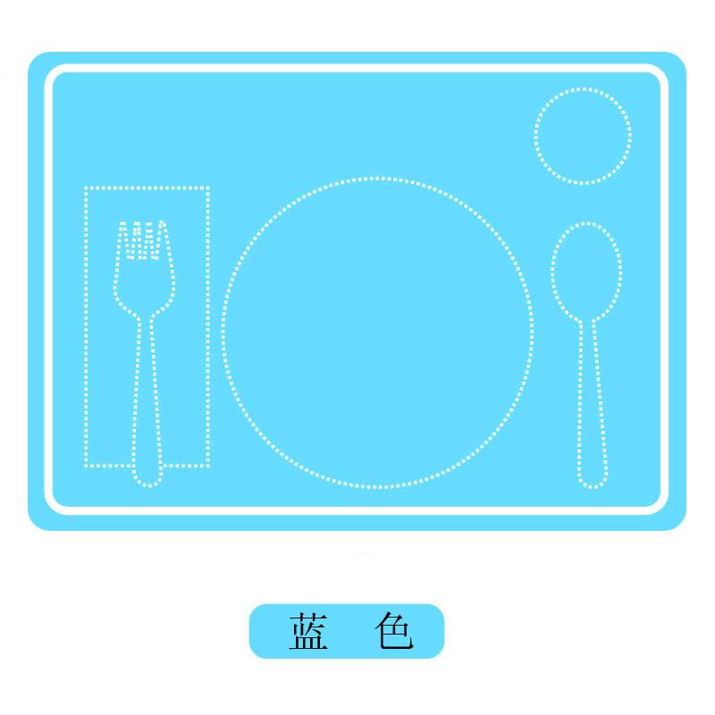 蓝色 (1)