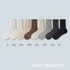 Meias Personalizadas Marrom Femininas 100% Algodão Meia de Cano Médio para Meninas OEM Outono/Inverno Estilo Coreano INS Cor Café Meias Felpudas Zhuji