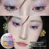 Placa de Sombras de Ojos Helen Beauty de Cuatro Colores con Lentejuelas Brillantes Perlados Finamente Brillantes Cosmético Hecho en China Sombras de Ojos Maquillaje de Ojos para Escenario
