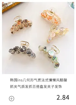 详情连接2_05.jpg