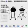 Mesas y Sillas Plegables de Ocio al Aire Libre Transfronterizas, Stock Suficiente Disponible, Sillas Apilables, Plástico, Precio de Mayoreo, Precio Excelente, Dropshipping Disponible