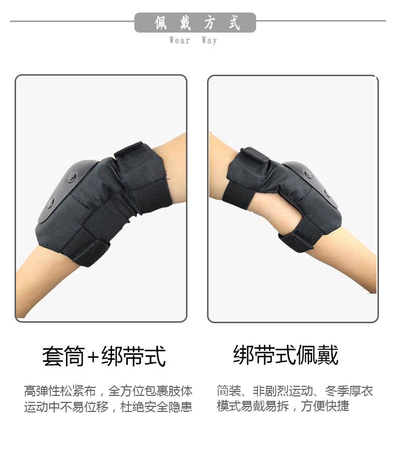 描述图_17.jpg?x-oss-process=image/format,png