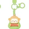 Figuritas de llavero de goma blanda de anime de dibujos animados, colgantes para mochila, accesorios para bolsos, pequeños adornos, al por mayor en stock para tiendas