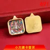 2026 Invierno Estilo Étnico Vintage Acero de Titanio Incrustado Piedra de Ágata Artesanía Fina Sapo Dorado Zodiaco Geométrico Buda Colgante