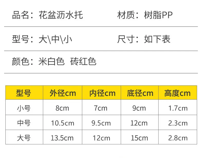 用详情_07.jpg
