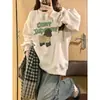 Sudadera Gris de Cuello Redondo Nueva 2025 para Mujer, Diseño Holgado, Tops de Terciopelo Engrosado Estilo Perezoso para Personas Bajas para Primavera y Otoño