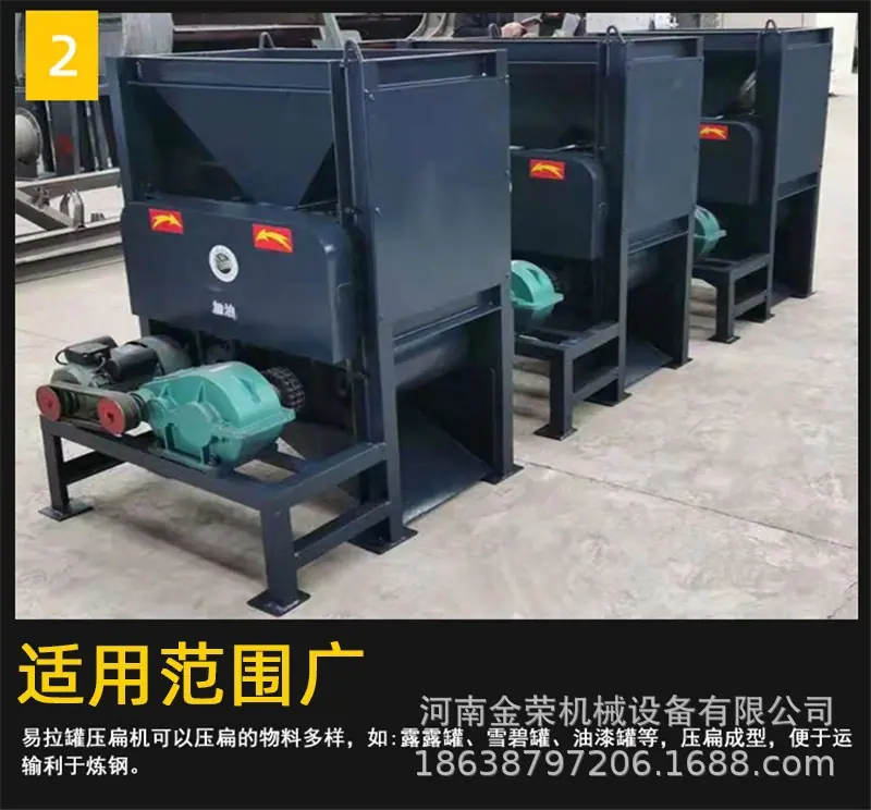 详情图1.jpeg