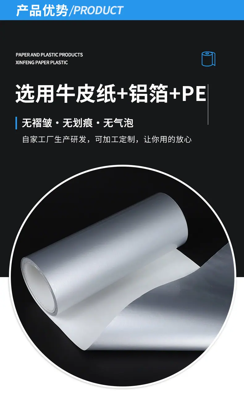 详情页_04.jpg
