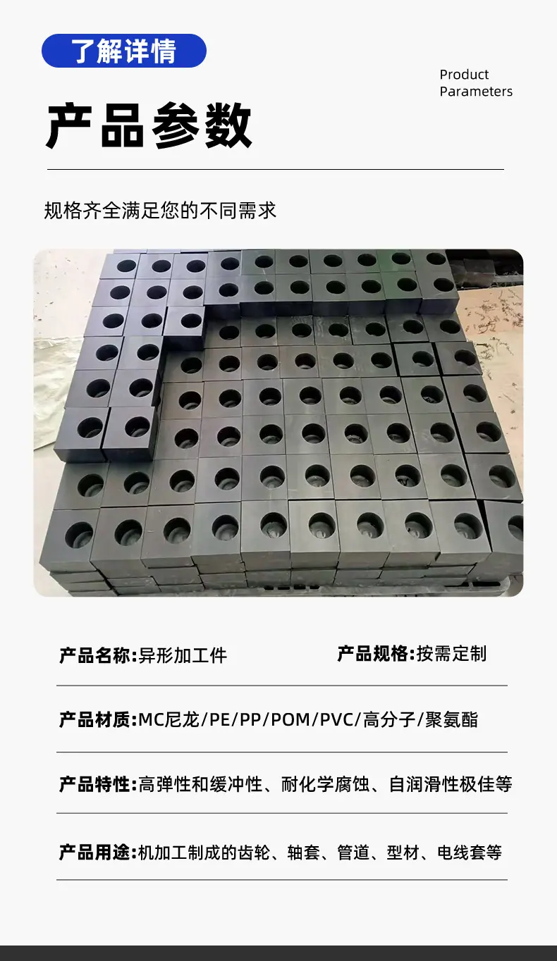 详情_08.jpg