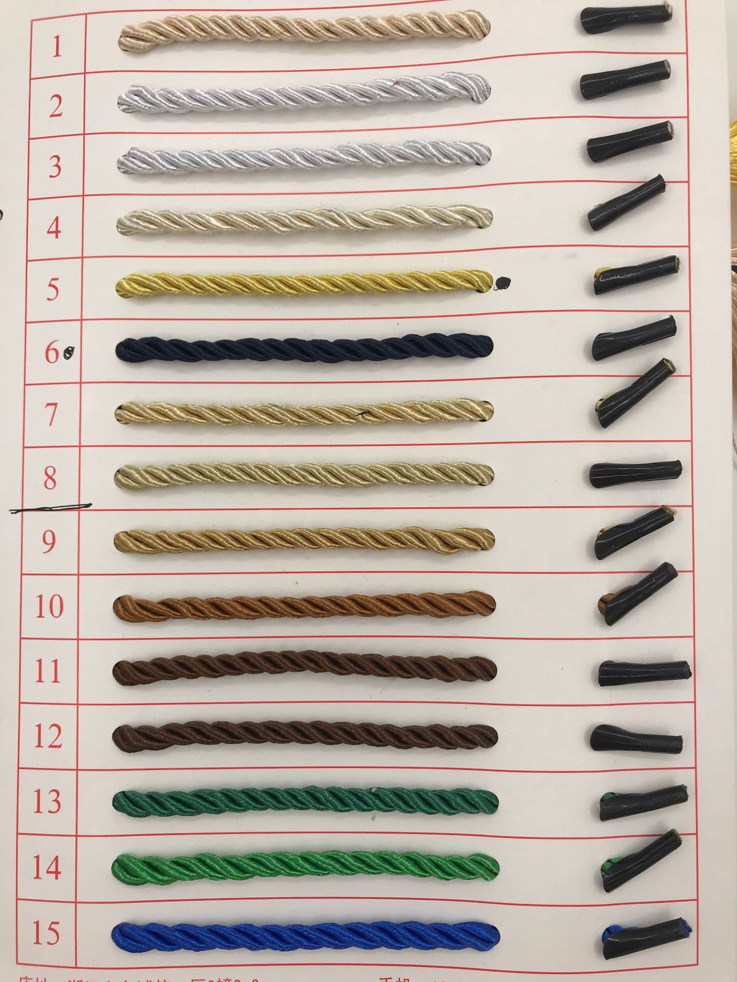 微信图片_20180731163232