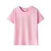 Camiseta de cuello redondo de algodón para niños de verano de 180 g, color liso, manga corta, ropa para padres, ropa de clase, venta al por mayor