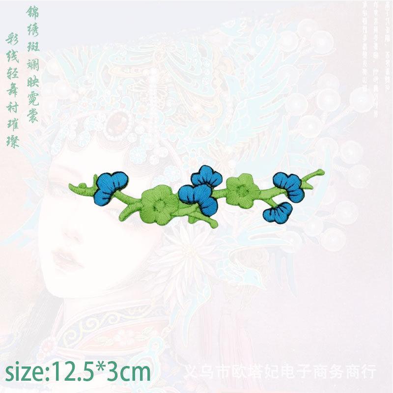 花5.jpg