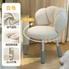 Taburete de tocador estilo crema, Silla de maquillaje giratoria, Silla de dormitorio de alta gama de lana de cordero para niñas, Silla de espino confitado, Silla de manicura