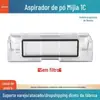 Adequado para Xiaomi Mijia 1C2C1T Acessórios Robô Aspirador Escova Lateral Principal Pano de Filtro Caixa de Pó Tanque de Água