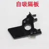 Accesorios Generador Extensor de Rango Triciclo Eléctrico Bomba Autocebante Modificada Bomba de Gasolina Bomba Carburador Universal