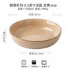 Creativo Cerámico Estilo Japonés Vintage 8.5 Pulgadas Horno Verde Hilo Plato Hondo Plato Plato Tazón Grueso Plato Hondo Tazón Grande