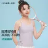 Sutiã esportivo elástico, anti-impacto, absorvente de choque, modelador, respirável, confortável para estudantes, afina a silhueta, alças antiderrapantes, regata feminina