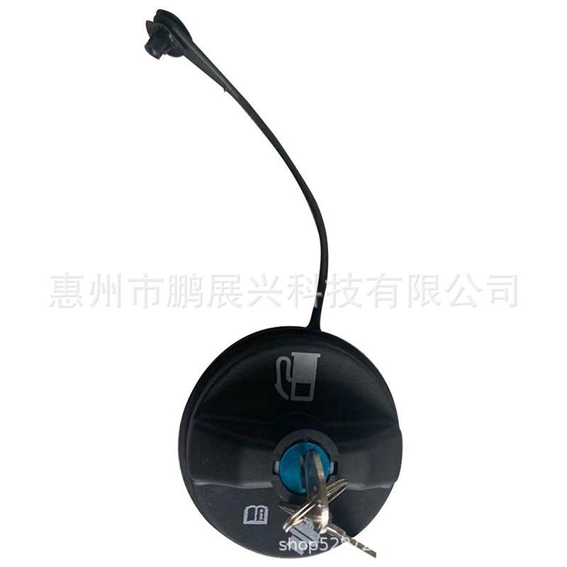 NQR卡车货车油箱盖22720375