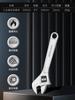 Desarrollo de llave ajustable americana de 6-24 pulgadas llave de boca abierta herramienta de reparación de ferretería reparación de automóviles 020101