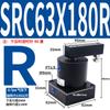 Cilindro Neumático X180 Grados Sujeción Rotativa Src25 Ángulo Ack32/40/50/63*90R/L Cilindro Rotativo
