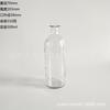 El Fabricante Suministra Jarrones de Vidrio Cilíndricos, Botellas de Vidrio para Reactivos con una Capacidad de 500 ml y Botellas para Manualidades