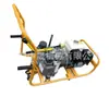 NJB-600 Llave de Doble Cabeza para Tornillos de Combustión Interna Máquina de Apriete/Aflojamiento Sincrónico de Doble Cabeza para Traviesas de Ferrocarril Equipo de Mantenimiento de Fijaciones