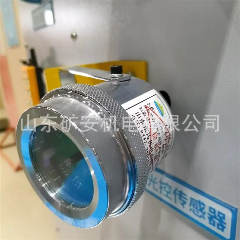 光控传感器 (5).jpg