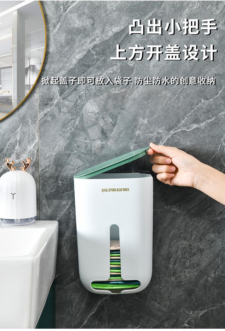垃圾袋收纳盒_09.jpg