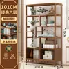 Estantería Antigua de Bambú Estilo Chino Nuevo para Exhibición de Juegos de Té y Productos de Té, Estantería para Sala de Estar, Gabinete de Ornamentos Antiguos