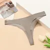 Comercio Exterior Tela Perlada de Lujo Ligero Ropa Interior para Mujer Seda de Hielo Sin Costuras T-Shapes Color Sólido para Mujer Transpirable Cómodo Sexy T-pants