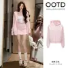 Conjunto de Moletom Curto para Mulheres, Nova Moda Primavera, Top e Saia, Estilo Preguiçoso, Conjunto de Roupa com Saia Curta de Manga Longa Estilo Coreano