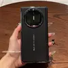 Aplicable a Funda para Teléfono Plegable Huawei matex6 Nueva Sensación de Alta Gama x5 Centro de Eje de Cuero Ultra Delgada Anti-Caídas Funda Protectora