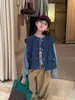 YX Ropa para Niños Estilo Otoño 2026 Versión Coreana Chaleco Chaqueta Corta Infantil Cuello Redondo Botón a Presión Estilo Ropa de Trabajo Ropa Exterior de Moda