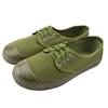 [Distribución automática exclusiva] Zapatos Liberation con suela de goma y resortes, zapatos sencillos, antideslizantes y resistentes al desgaste, protección laboral para hombres y mujeres en el sitio.