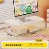 Soporte Elevador para Monitor de Computadora de Escritorio, Base para Elevar la Pantalla, Estante de Almacenamiento para Escritorio de Estación de Trabajo, Bandeja para Teclado