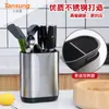 Cocina Transfronteriza Espesado Acero Inoxidable Utensilios de Cocina Tubo de Almacenamiento para Cuchillos Estante de Almacenamiento Jaula para Vajilla Punto de Almacenamiento Fábrica Venta al por Mayor