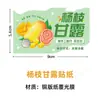 Botella para Beber Plástico Grado Alimenticio Transparente con Tapa Pet Vacía Creativa Popular Jugo Graso Té de Leche Botella Desechable
