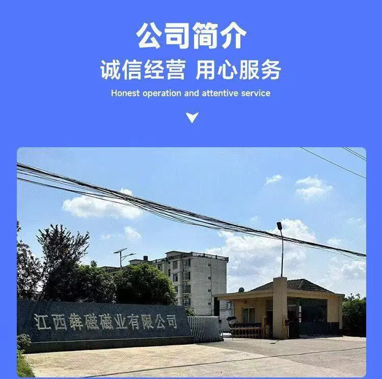 微信图片_20250909175604