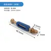 Conector de Haste de Instalação Rápida Móveis Conector Três-Em-Um Haste Autoatarraxante de 7cm Conector Três-Em-Um de 12cm