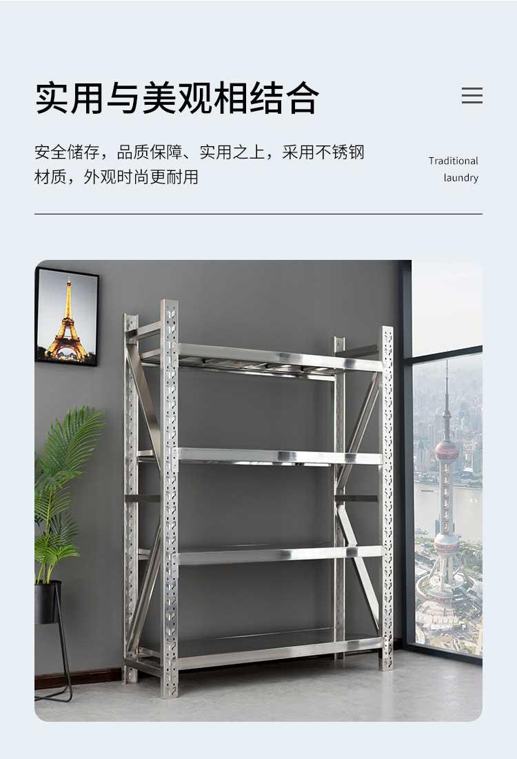 详情_08.jpg