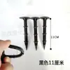 Clavos para Tela Anti-Hierba, Clavos para Tela de Control de Malezas, Clavos Negros de Plástico para Suelo de Huerto, Clavos para Film Mulch de Invernadero, Fabricante de Clavos para Suelo de Jardinería